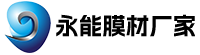 四川華銳凈化工程公司